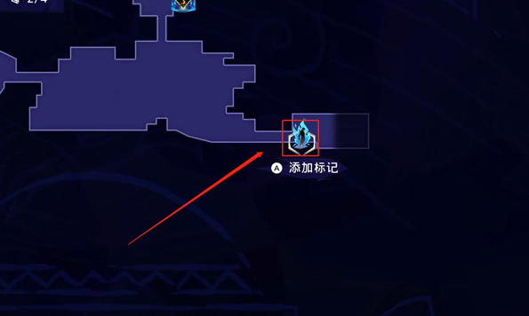 《波斯王子：失落的王冠》沉港隐藏神秘宝箱获取攻略