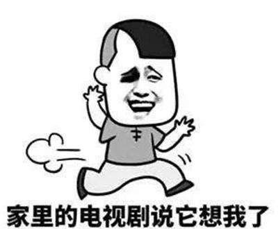 请假表情包图片大全分享