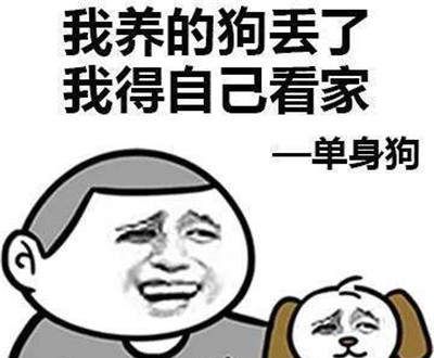 请假表情包图片大全分享