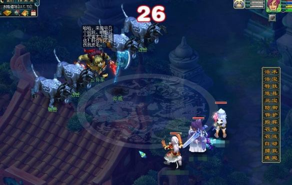 《梦幻西游》水陆大会法宝获得方法