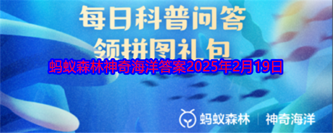以下哪种蟹是巨螯蟹属现存*的品种