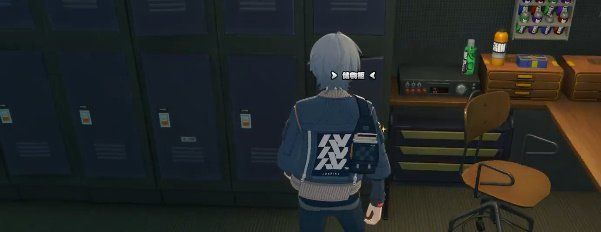 《绝区零》六分街储物柜纪念币收集方法