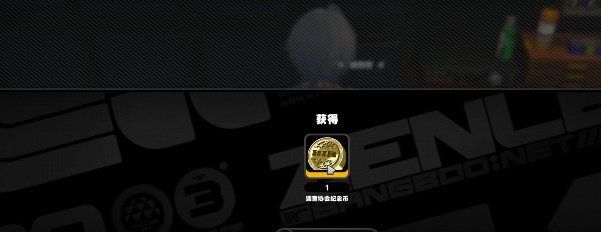 《绝区零》六分街储物柜纪念币收集方法