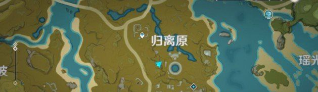 《原神》观景点归离城墟位置介绍