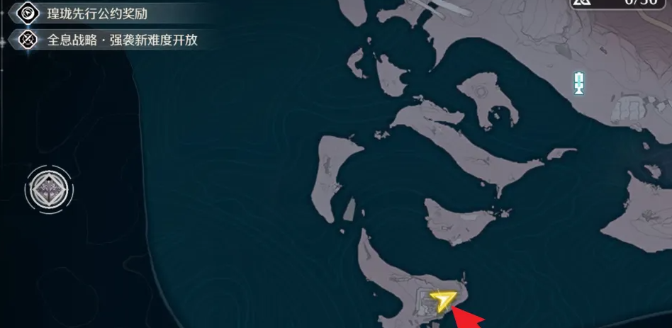 《鸣潮》浅滩群岛之间前往方法