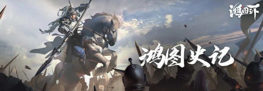 皓首引弦定军山的黄忠击败了哪位曹魏大将?