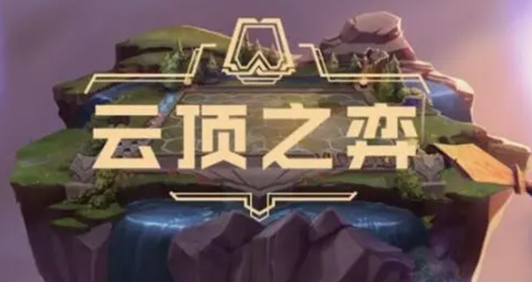云顶之弈s11莲华辛德拉阵容怎么玩