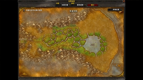 魔兽世界乌龟服单手锤任务攻略_魔兽世界乌龟服单手锤任务怎么做