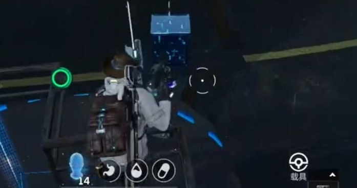 星球重启最后一处任务怎么做5