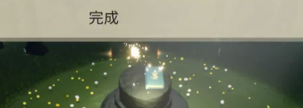 《光遇》姆明季任务三图文并茂详细说明