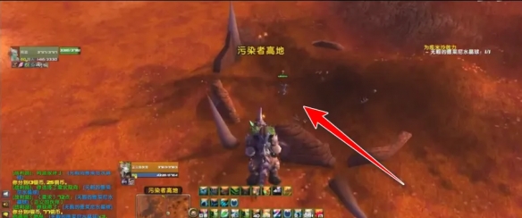 《魔兽世界》为库米沙效力任务怎么做