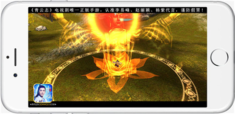 《青云志》手游宝石系统全攻略