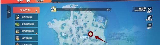 《航海王热血航线》糖汁村100%探索攻略