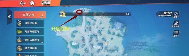 《航海王热血航线》糖汁村100%探索攻略