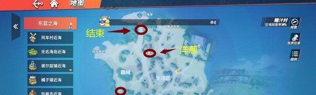 《航海王热血航线》糖汁村100%探索攻略