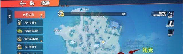 《航海王热血航线》糖汁村100%探索攻略