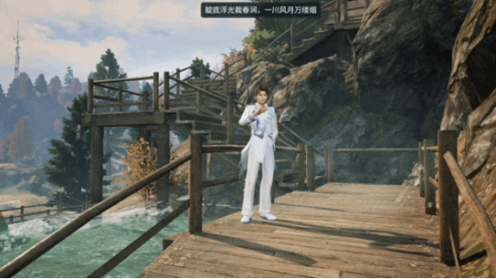 《明日之后》春日限定时装-蜡染春山一览