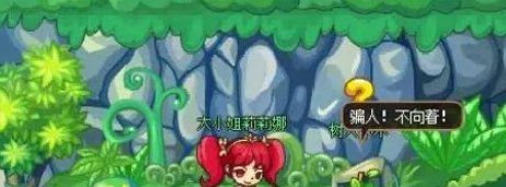 《西普大陆》快速升级方法