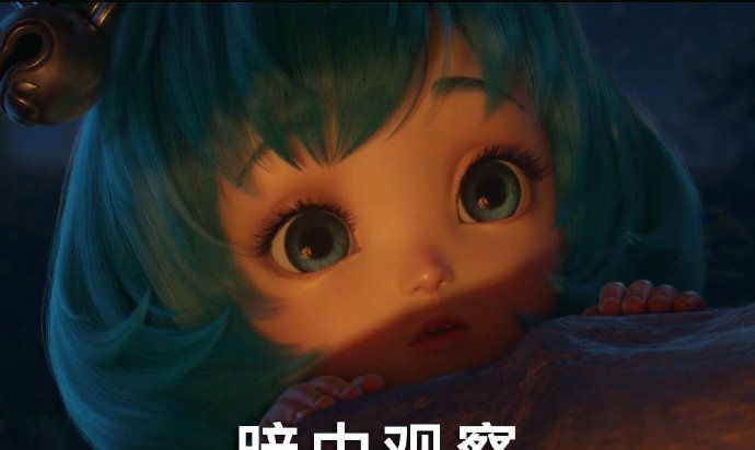 《王者荣耀》蔡文姬暗中观察搞笑表情包大全分享