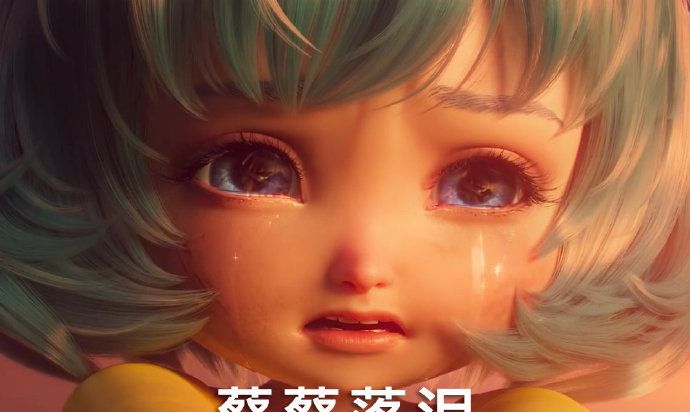 《王者荣耀》蔡文姬暗中观察搞笑表情包大全分享