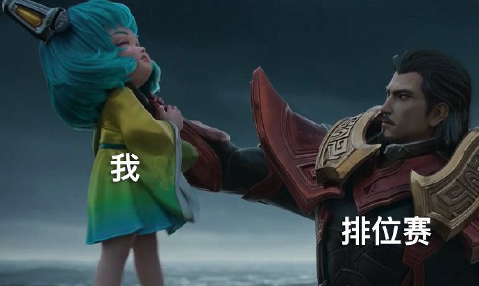 《王者荣耀》蔡文姬暗中观察搞笑表情包大全分享