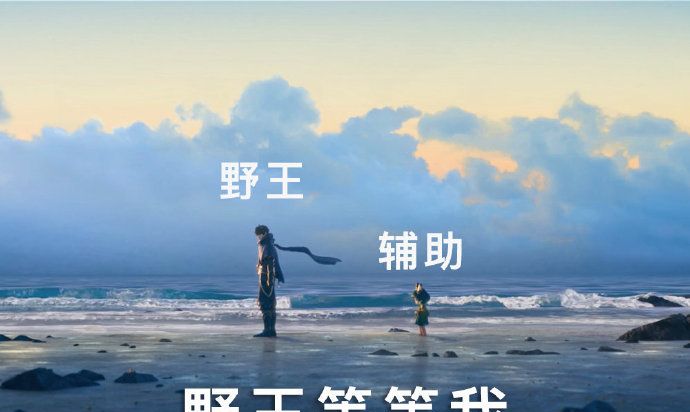 《王者荣耀》蔡文姬暗中观察搞笑表情包大全分享